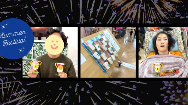 生活介護「ツナグ」で夏祭り開催！笑顔あふれる賑やかな一日になりました✨