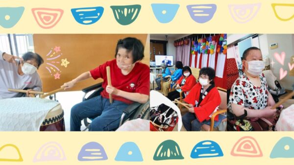 ドンドン響く太鼓の音！「ひなた」で笑顔あふれる夏祭りを開催しました✨