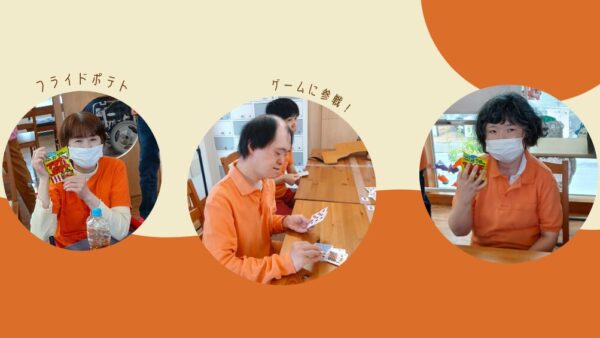 🐶ムスビとキズナの交流会♪ワンちゃんたちと楽しいふれあいタイム!🐾✨