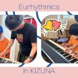 🎹 音とことばで笑顔がいっぱい！リトミック♪【生活介護キズナ】✨